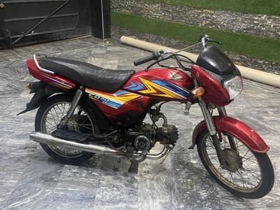Honda cd 70 dream