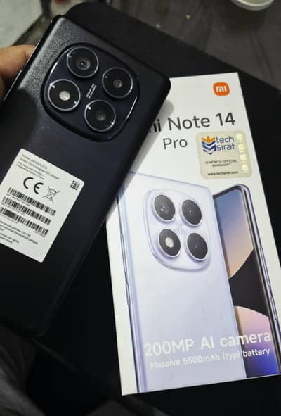 Xiaomi Redmi Note 14 Pro