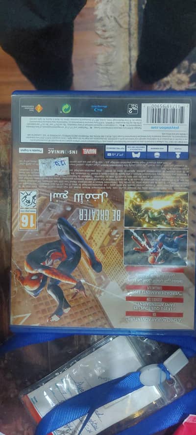Spider man