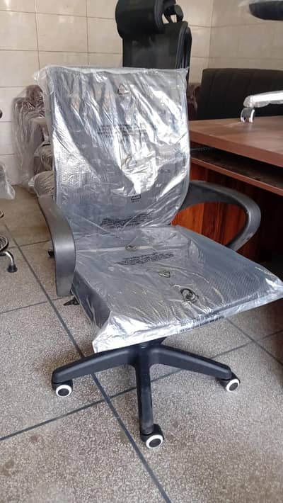 computer chair