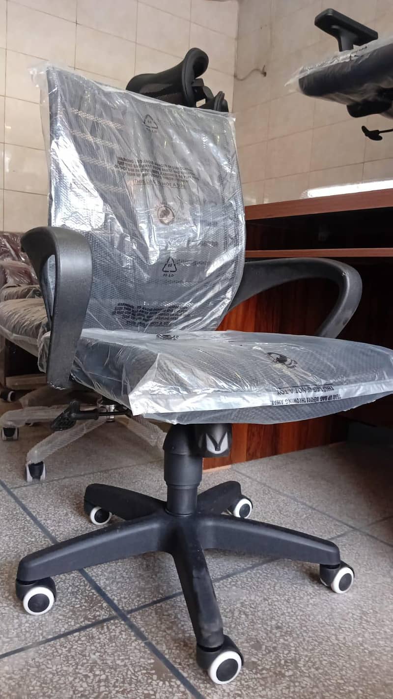 computer chair 1