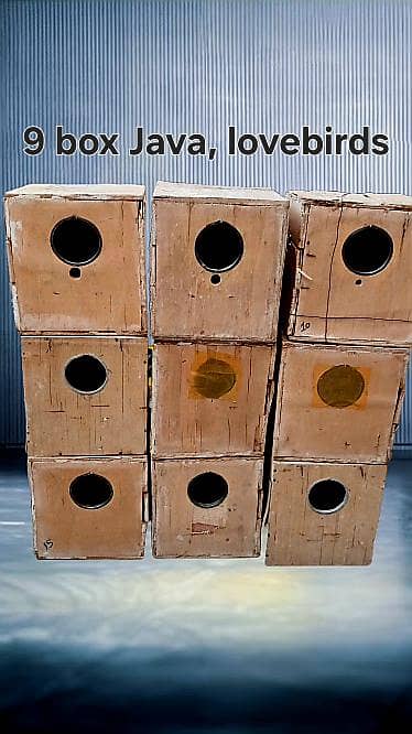 Breeding boxes