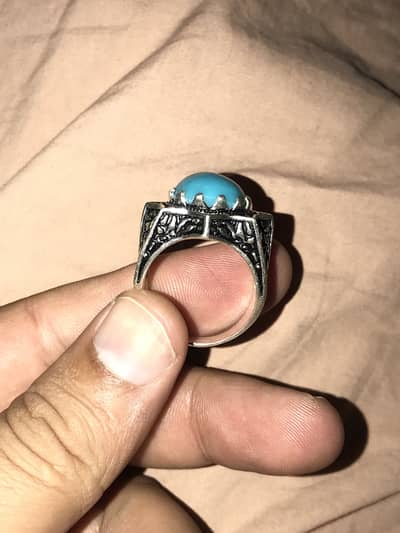 Shajarii Feroza