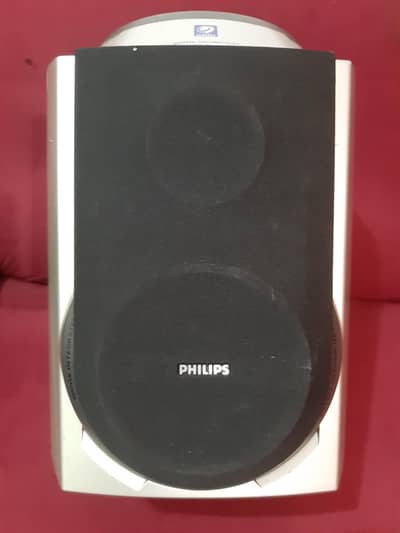 PHILIPPS Speaker (SINGLE)