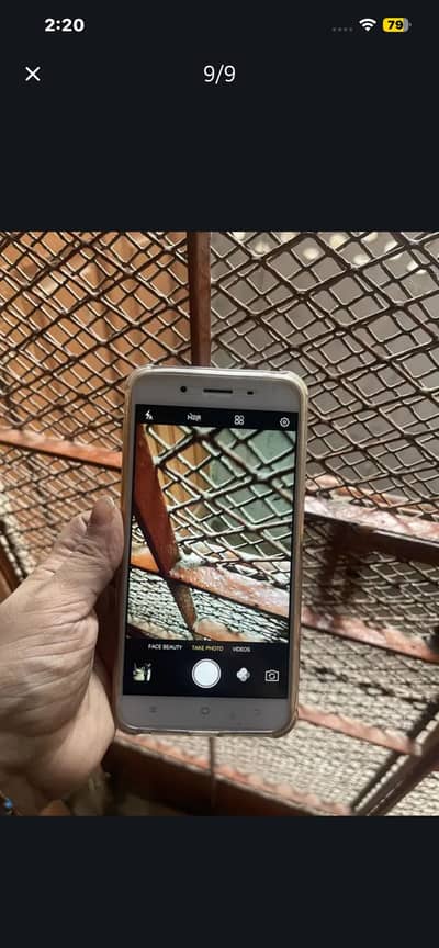 Vivo Y66 read description