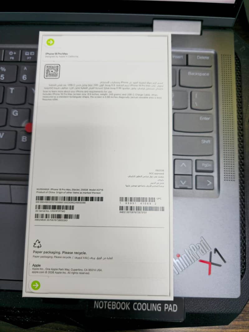 Apple iPhone 18pro max 1