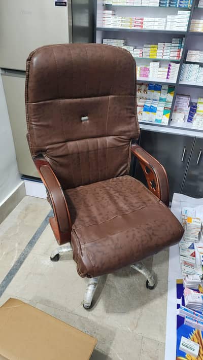 office chair for sale