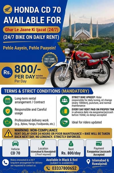 honda cd 70