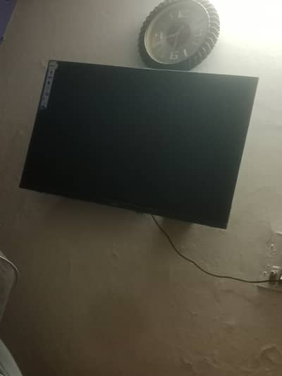 I am sailing.   Led. Samsung.