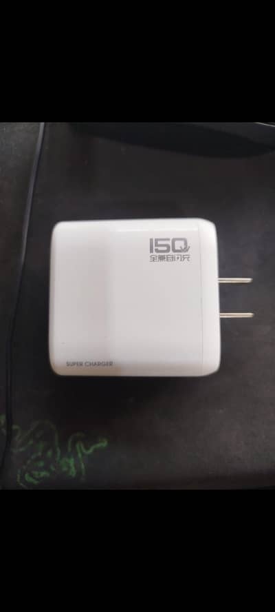 lot charger super fast charging