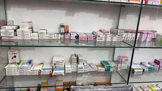 pharmacy for sale