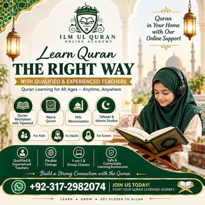 Online Quran Classes for Kids & Adults | Free Trial