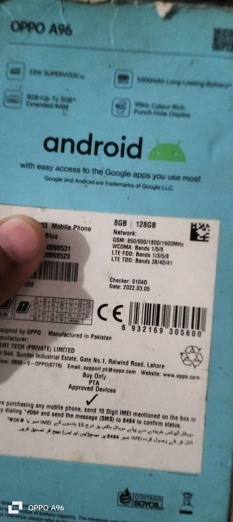 OPPO A96 2
