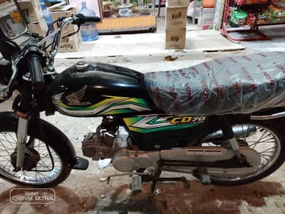 Honda CD 70 Model 2023