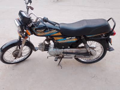 New Super power 2024 In best price
