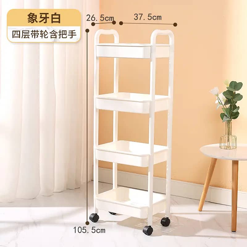 Layer Trolley storage 3