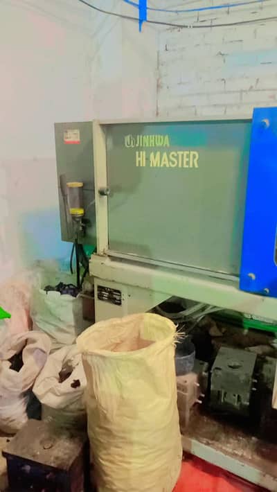 70 tan   jet master machine