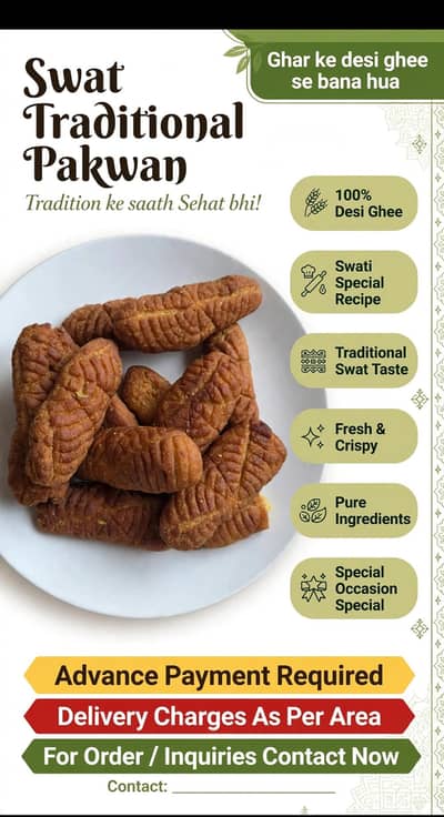 swat treditional pakwan (gunzakhe)