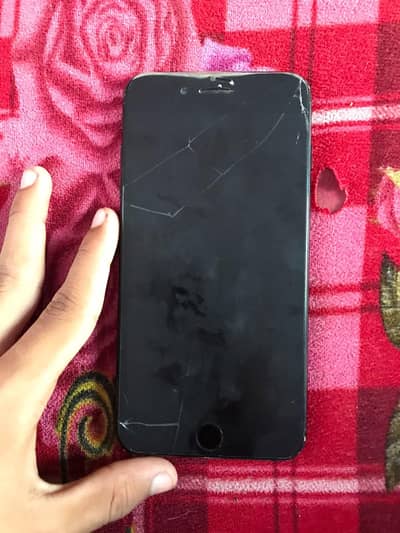 Apple iPhone 7 Plus (Exchange Possible)