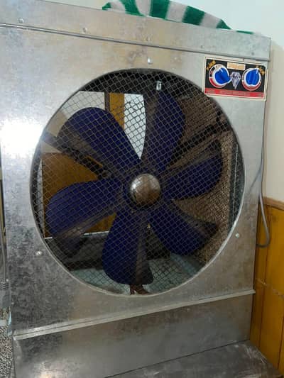 Lahori Cooler