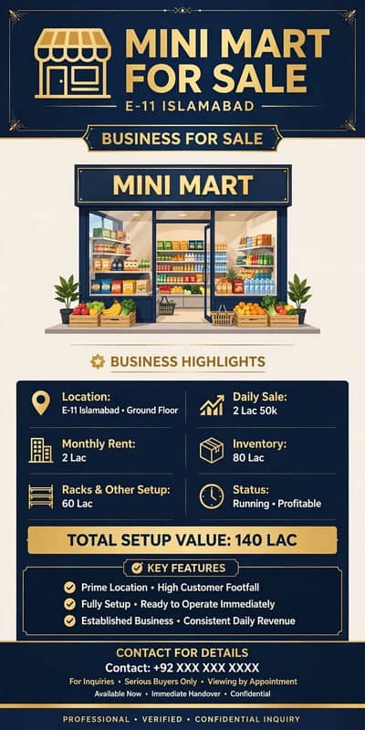 MART FOR SALE