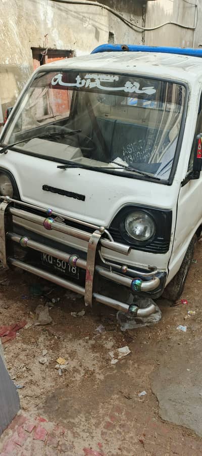 Suzuki Ravi Suzuki pickup