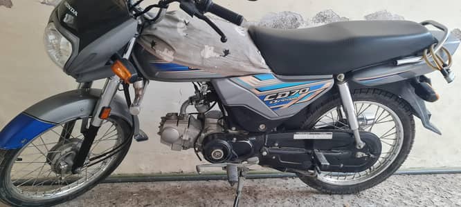 Honda CD Dream 70