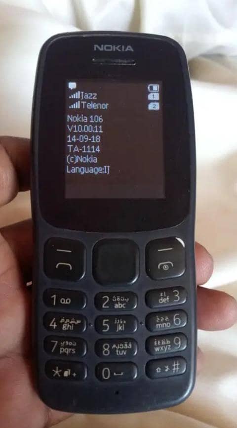 Nokia 106 1
