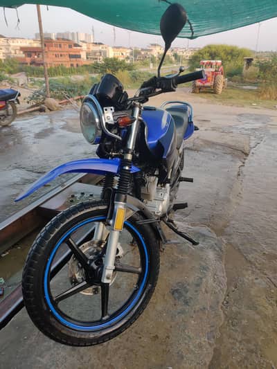 Yamaha YBR 125 G