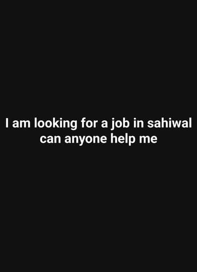 Need job