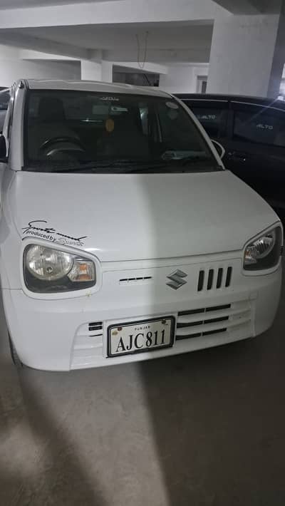 Experienced Drive Required - Alto AGS 2022 - White