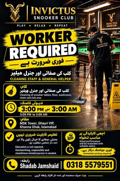 cleaner and helper urgent required