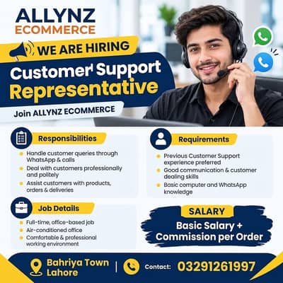 Customer Sale Representative | CSR | Sales Agent