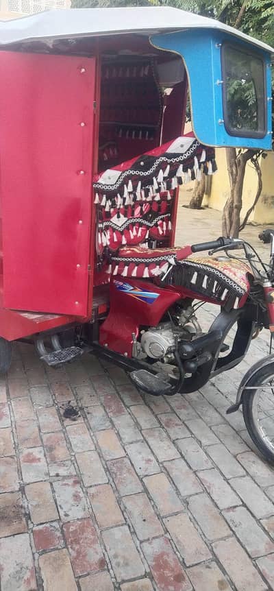 very good condition