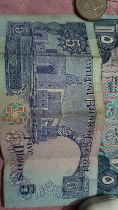 old currency collection