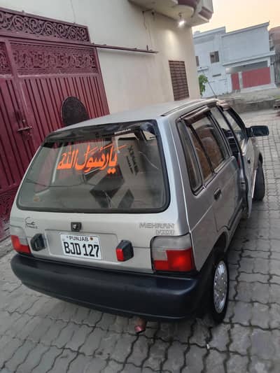 Suzuki Mehran VX 2011 argant sale