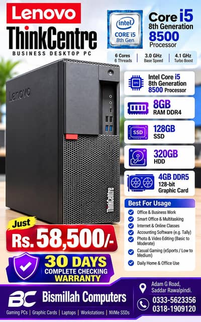 Gaming and Professional PC