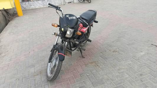 Honda prider 2021