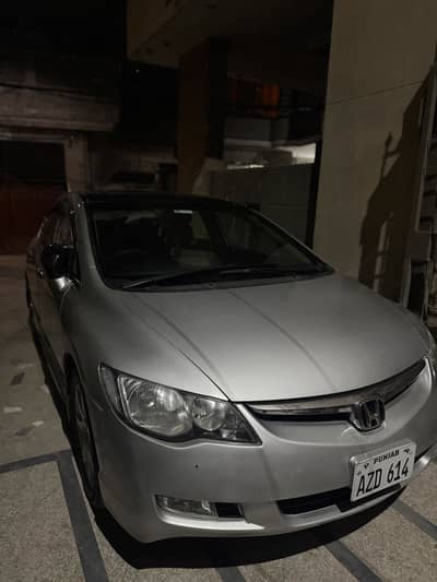 Honda Civic VTi Oriel Prosmatec 2008