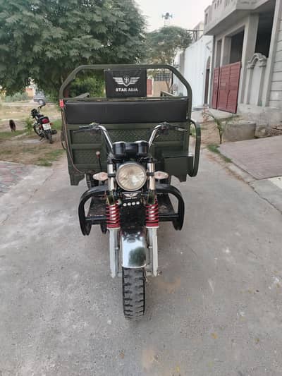loader rickshaw 150