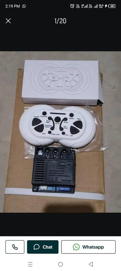 kids jeep|Baby|Battery operated jeep|electric|Remote control|Car|bike