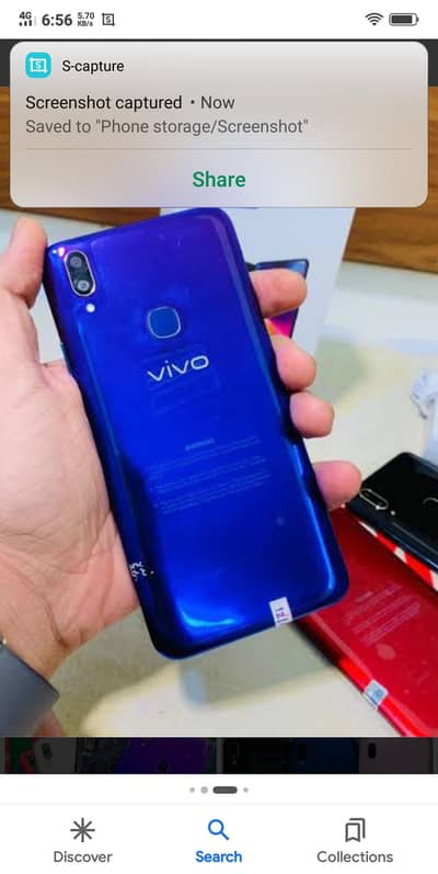 Vivo Y85 10/8 condition urgent sale please jaldi rabta kre