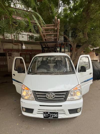 Faw Truck for net working or KE