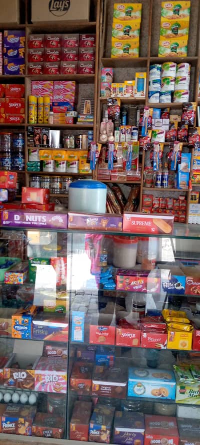 Stationary and general store shop for sale