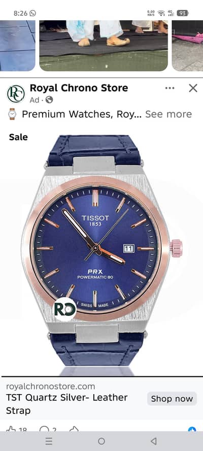 Tissot Quartz