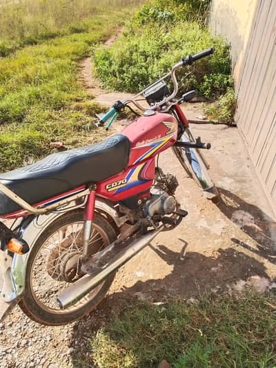 Honda