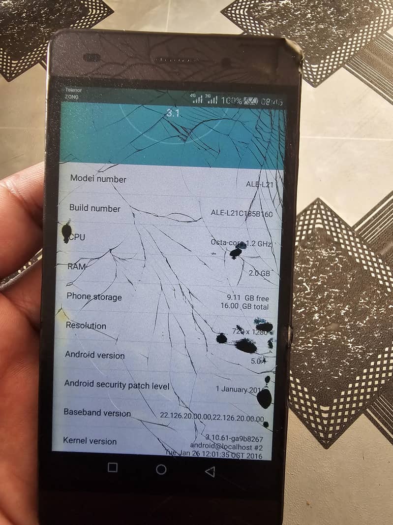 Huawei P8 Lite 3