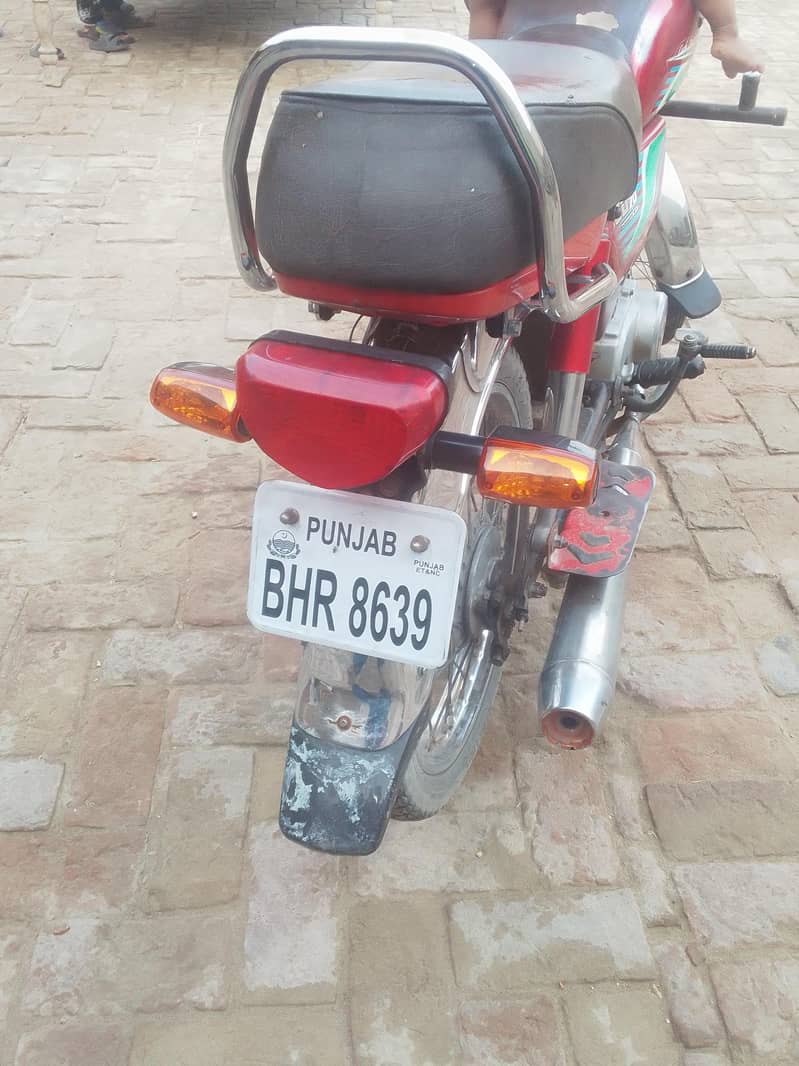 cd 70 0