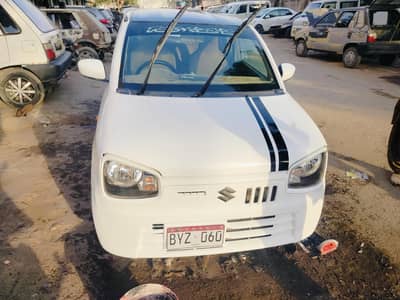 Alto vxl 2023