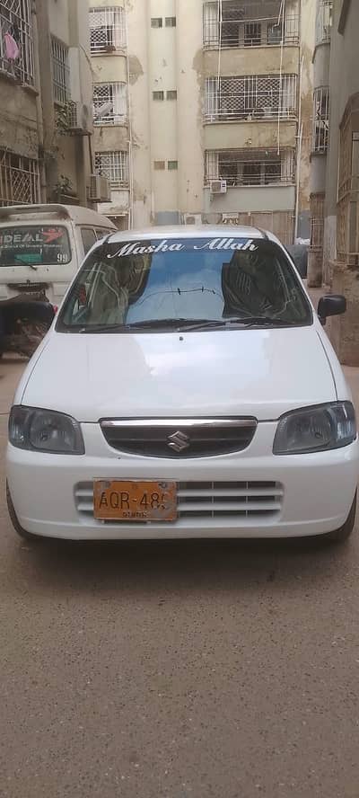 Suzuki Alto 2008